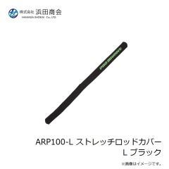 浜田商会　WPC019-BKRD ストレッチグローブEX (5本指出) ブラックレッド