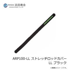 浜田商会　WPC019-BKRD ストレッチグローブEX (5本指出) ブラックレッド