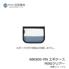 ダイワ　月下美人EX AGS 76ML-T・Q　2024年9月発売予定