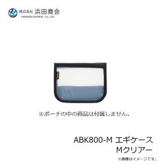 ダイワ　月下美人EX AGS 76ML-T・Q　2024年9月発売予定