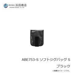 浜田商会　ABG003-10 レジャークールバッグ 10L シルバー