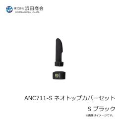 ラインシステム L4120F ロックゲーム FC 2lb