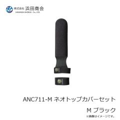 ラインシステム L4120F ロックゲーム FC 2lb