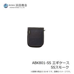 ダイワ　月下美人EX AGS 76ML-T・Q　2024年9月発売予定