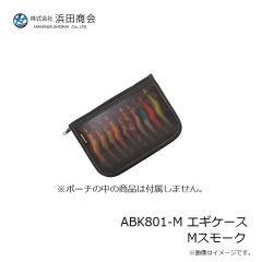 ダイワ　月下美人EX AGS 76ML-T・Q　2024年9月発売予定
