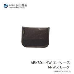 ダイワ　月下美人EX AGS 76ML-T・Q　2024年9月発売予定