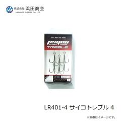 ラインシステム L4120F ロックゲーム FC 2lb