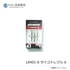 ラインシステム L4120F ロックゲーム FC 2lb