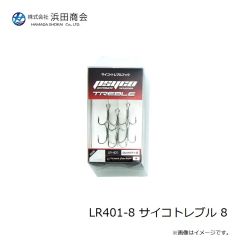 ラインシステム L4120F ロックゲーム FC 2lb