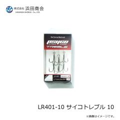 ラインシステム L4120F ロックゲーム FC 2lb