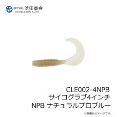 ケイテック　スイングスイマー 1/2oz #528 パープルパールシャッド