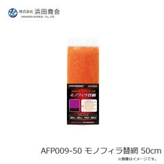 ジャッカル　オーバルリング SS