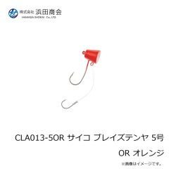第一精工　高速リサイクラー2.0 オプション カスタムリールシート