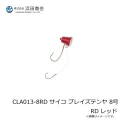 第一精工　高速リサイクラー2.0 オプション カスタムリールシート