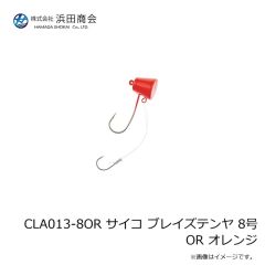 第一精工　高速リサイクラー2.0 オプション カスタムリールシート