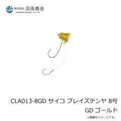 第一精工　高速リサイクラー2.0 オプション カスタムリールシート