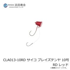 第一精工　高速リサイクラー2.0 オプション カスタムリールシート