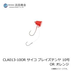 第一精工　高速リサイクラー2.0 オプション カスタムリールシート