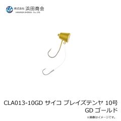 第一精工　高速リサイクラー2.0 オプション カスタムリールシート