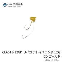 第一精工　高速リサイクラー2.0 オプション カスタムリールシート