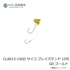 第一精工　高速リサイクラー2.0 オプション カスタムリールシート
