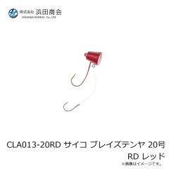 第一精工　高速リサイクラー2.0 オプション カスタムリールシート