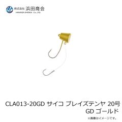 第一精工　高速リサイクラー2.0 オプション カスタムリールシート