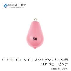 アングラーズシステム　ドーナ 2.5g #エリプス4