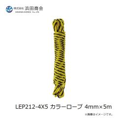 浜田商会　LEP212-4X5 カラーロープ 4mm×5m