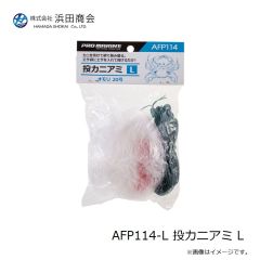 ラインシステム L4120F ロックゲーム FC 2lb
