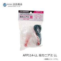 ラインシステム L4120F ロックゲーム FC 2lb