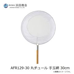 浜田商会　AFP115-L エビトカシ網 L