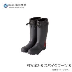 浜田商会　ASP109-100KZGL タチウオ ケイムラテンヤ100号 ケイムラゼブラグロー