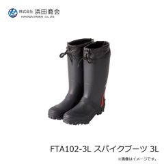 浜田商会　ASP109-100KZGL タチウオ ケイムラテンヤ100号 ケイムラゼブラグロー