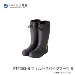 浜田商会　FSC305-3L フェルト スパイクシューズEX 3L