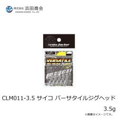 浜田商会　CLA009-90AK サイコヘビーミノー 90 AK アカキン