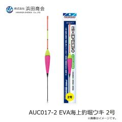 ラインシステム L4120F ロックゲーム FC 2lb