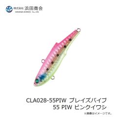 浜田商会　ANP719-35 ラバーグリップ 35mm×500mm ブラック