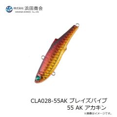 浜田商会　ANP719-35 ラバーグリップ 35mm×500mm ブラック