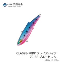 浜田商会　ANP719-35 ラバーグリップ 35mm×500mm ブラック