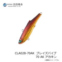 浜田商会　ANP719-35 ラバーグリップ 35mm×500mm ブラック