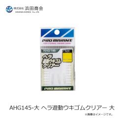 ラインシステム L4120F ロックゲーム FC 2lb