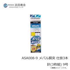 ラインシステム L4120F ロックゲーム FC 2lb