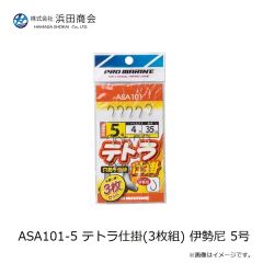 ラインシステム L4120F ロックゲーム FC 2lb