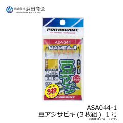 浜田商会　ASA042-5 太ハリス ピンクサビキ(3枚組) 5号