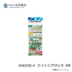 ハルシオンシステム　ペニーサック160 初代 #23 CH-KONOSIRO