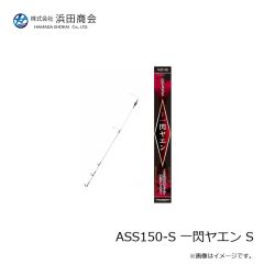 浜田商会　ASP104-16L 太刀魚 ナイロンリーダー16号 L