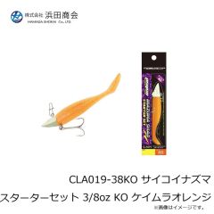 ペン　バトル IV 4000