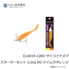 ペン　バトル IV 4000