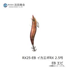 浜田商会　RX35-OR イカエギRX 3.5号 OR オレンジレッド